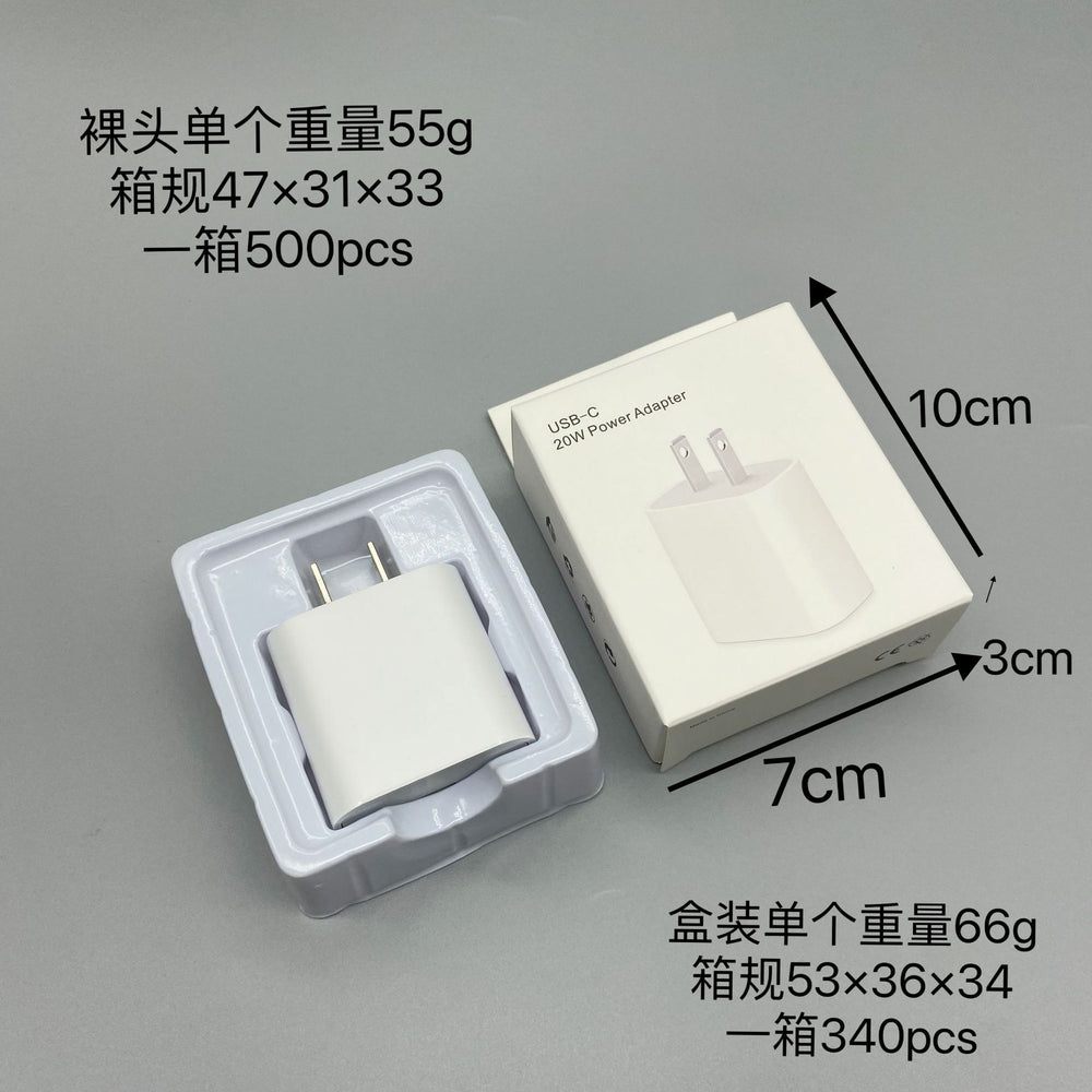 pd20w fast charging head suitable for apple charger set a+c dual-port charger european, american, australian and british regulations wholesale