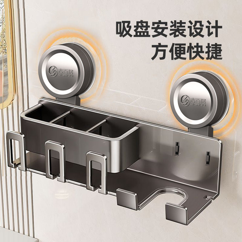 Suction cup toothbrush holder - no drilling required - includes rinse cup, bathroom hair dryer stand, and electric toothbrush holder