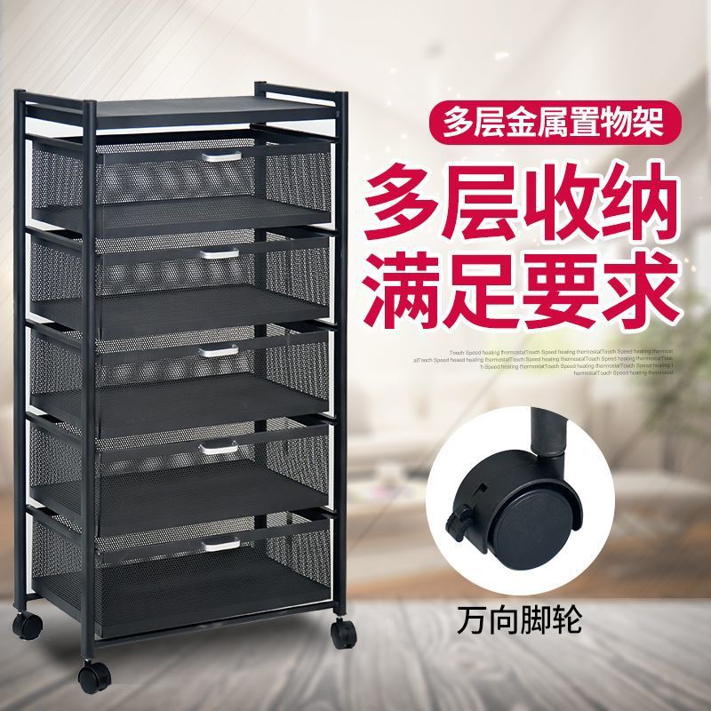 Kitchen vegetable basket storage rack floor-standing for home fruit and vegetable storage rack multi-functional multi-layer storage basket