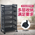 Kitchen vegetable basket storage rack floor-standing for home fruit and vegetable storage rack multi-functional multi-layer storage basket