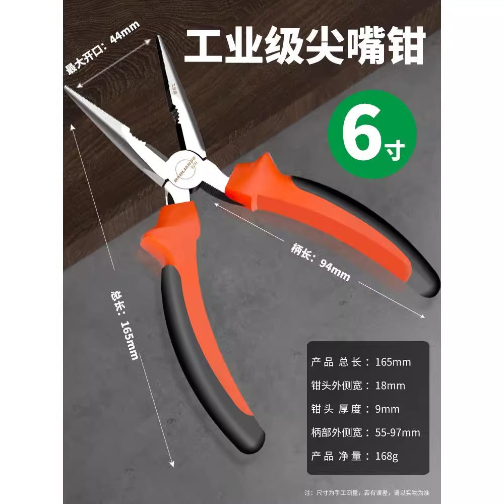 Baolian tiger pliers, wire cutters, multi-functional for home special tools, electrician's oblique tip, industrial grade pliers