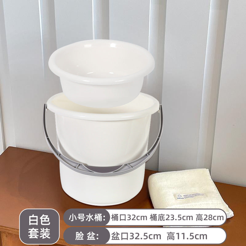 Bucketfor homelarge thickened durable water storage bucket student dormitory large capacity bath special portable plastic bucket