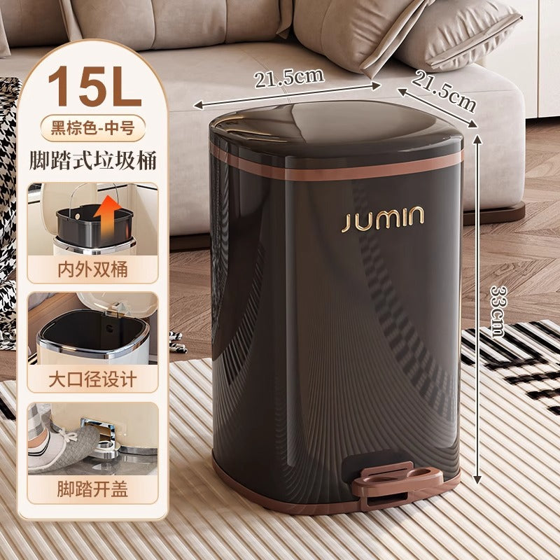 Luxury trash can - large, step-on, lidged - perfect for home, living room, kitchen, bedroom, and bathroom. plastic storage bin