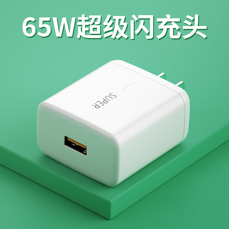 Applicable to oppo real 80 charger super flash charging findx5/6 mobile phone reno8 fast charging GTNeo3 plug