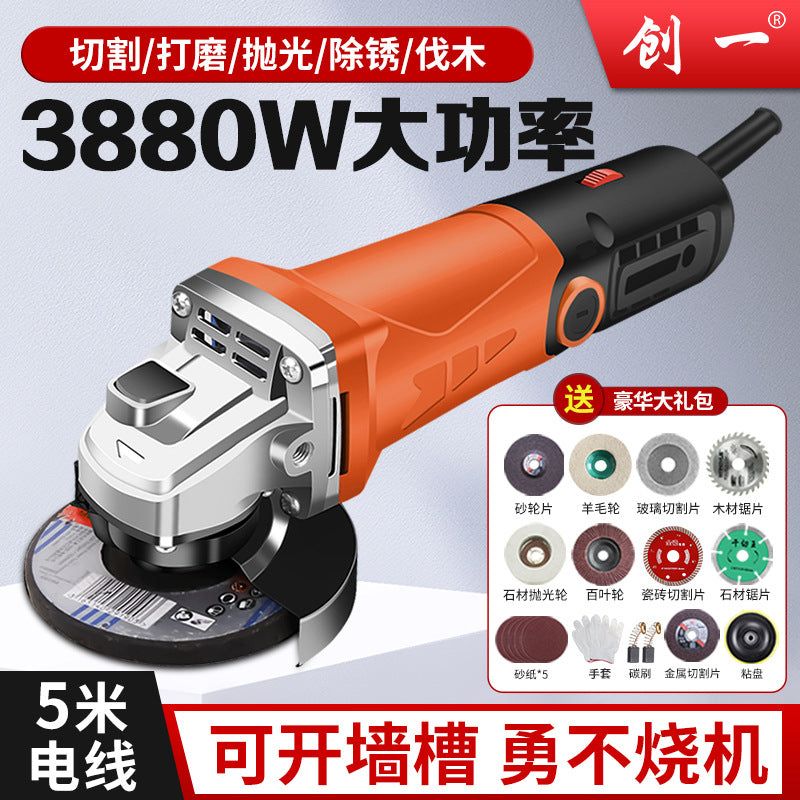 Chuangjiao grinder industrial grade grinder metal cutting grinding polishing rust removal household hand grinding wheel cross-border wholesale