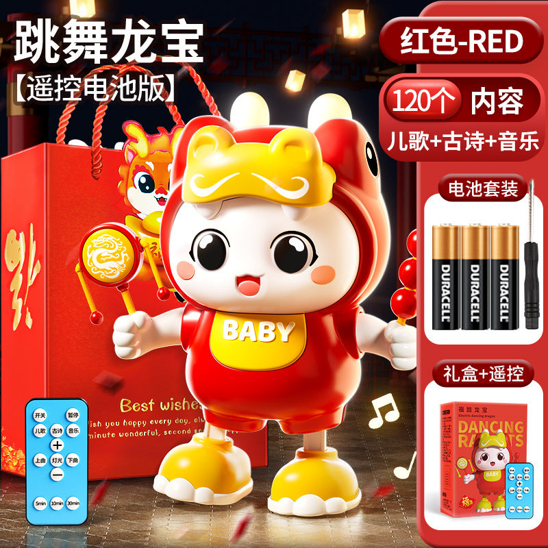 Kids' dancing dragon robot toy with lights and music - educational baby toy for boys and girls, ages 0-3