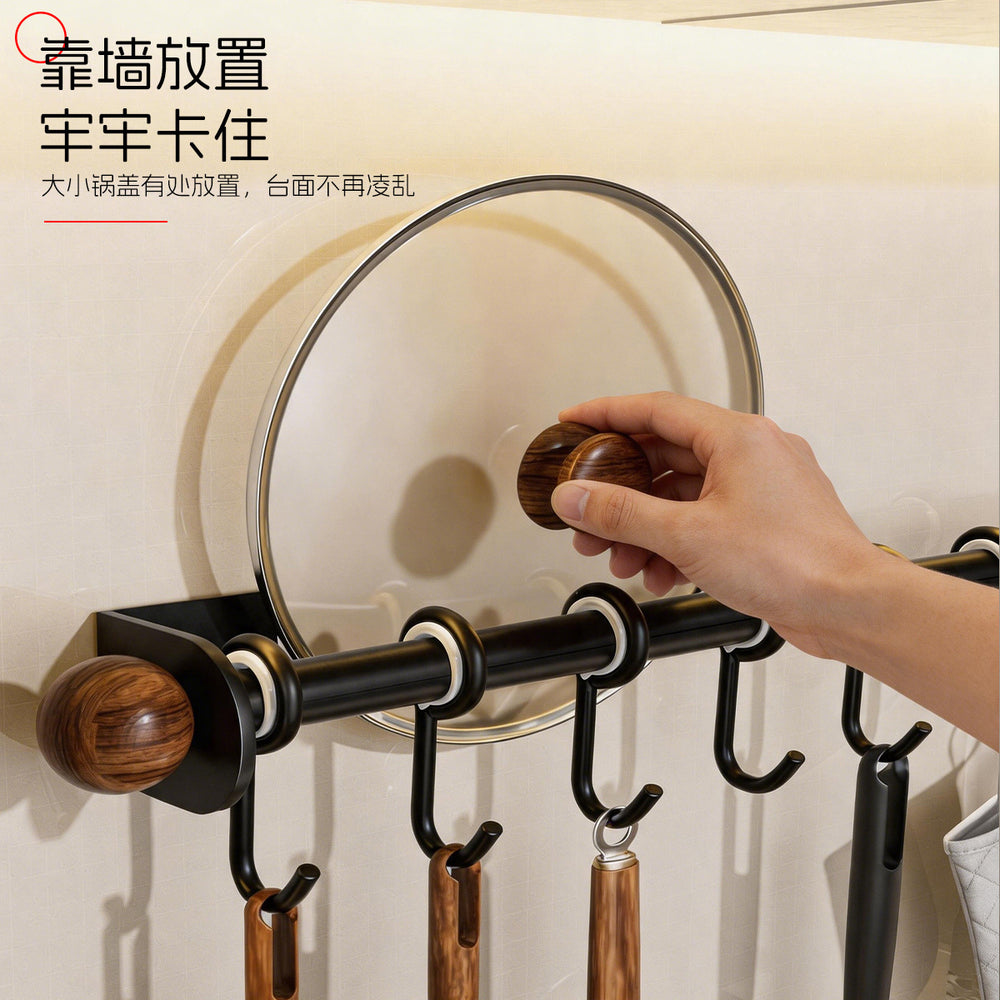 No punching rack hook shovel wall storage spoon hanging rod walnut storage rack spatula kitchen wall rack