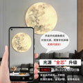 Moon wall lamp - modern minimalist bedside lamp for bedroom, creative hallway aisle light, living room background wall planet mural lamp