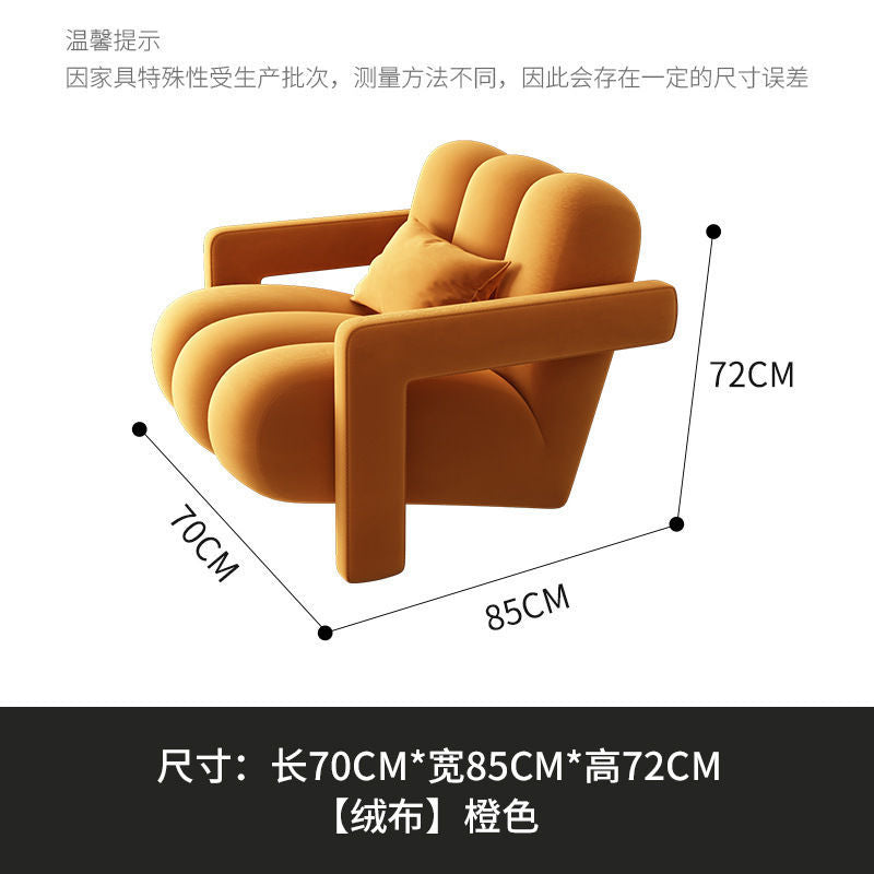 Nordic cream style single sofa living room bedroom balcony lazy chair sofa chair casual table and chair furniture frosted velvet