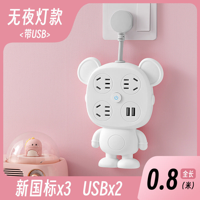 Night light socket converter panel multi-hole plug strip multi-slot plug plate with cord cute multi-function one-to-multi plug