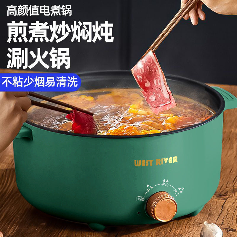 All-in-one electric hot pot, electric wok, multifunctional mini electric cooker, dormitory rice cooker, noodle cooker