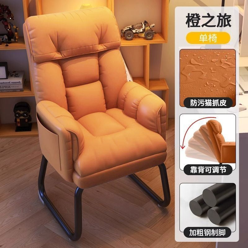 Computer chair, gaming chair, ergonomic, sedentary, home, comfortable office, boss chair, dormitory, college student back chair