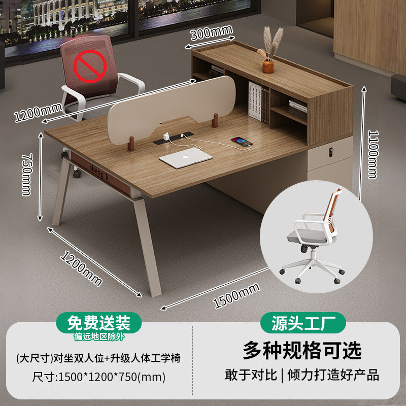 Saint li fashionable minimalist modern office desk employee workstation desk chair multi-person combination booth financial computer desk with