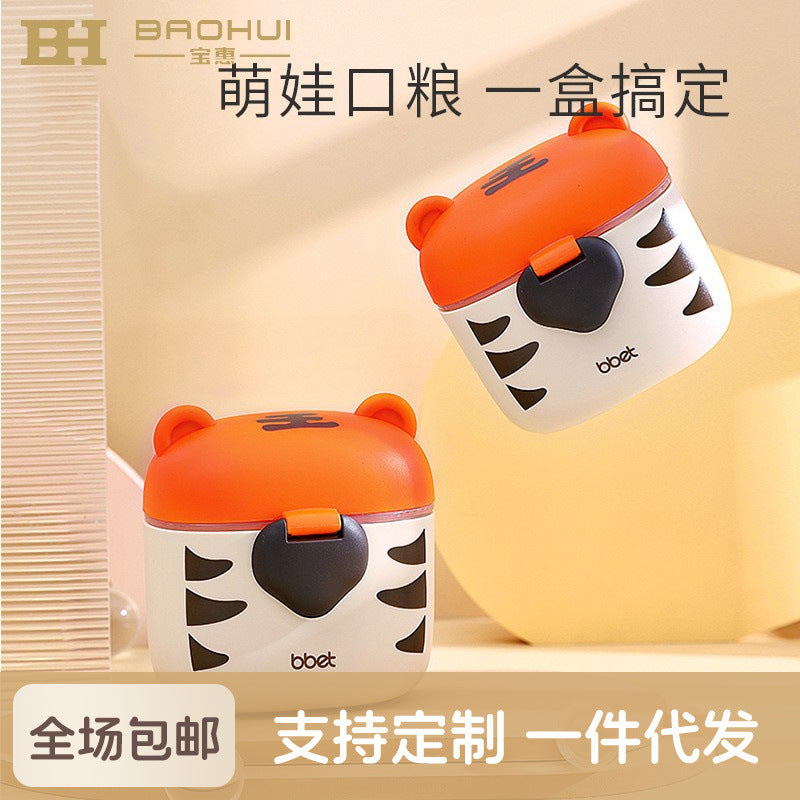 Baby milk powder box Portable out Large capacity baby rice noodle box Milk powder sub-packaging box Sealed storage tank Moisture-proof