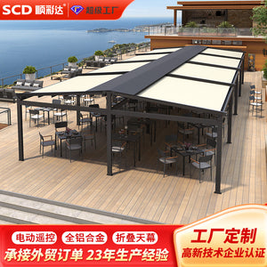 Outdoor restaurant electric folding awning, gable-style sun shelter, aluminum alloy canopy, electric awning, pergola