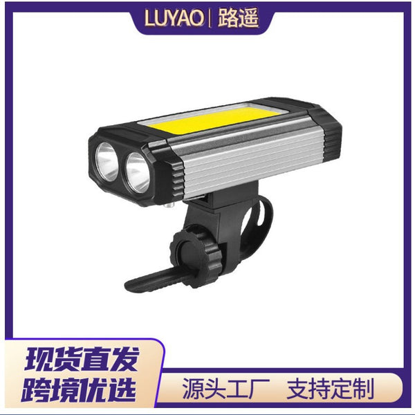 Cross-border bicycle light mobile power supply double bead car headlight mountain bike night ride highlight charging headlight riding equipment