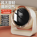 desktop fan bladeless turbine circulation fan for home small portable wall-mounted usb mini rechargeable fan