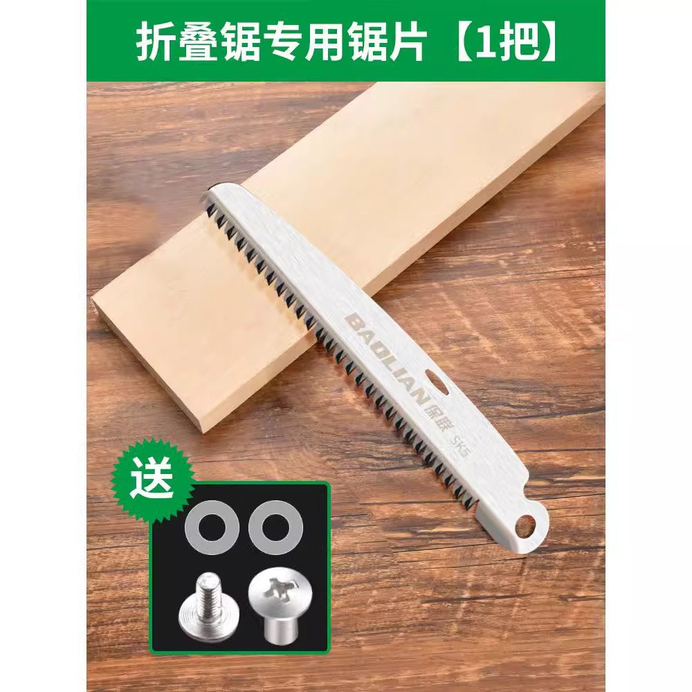 Baojun handheld hand saw mini folding saw for home small hacksaw hand saw wood woodworking saw hand saw