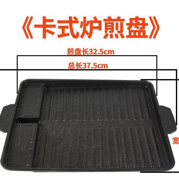 Outdoor thickened picnic charcoal barbecue frying pan barbecue plate iron plate neutral plate stripesfor home non-stick grill pan
