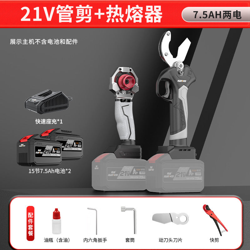 Wholesale lithium battery ppr water pipe scissors 2 pipe cutter hot melt water pipe cutting tool pvc quick cut pipe water and electricity