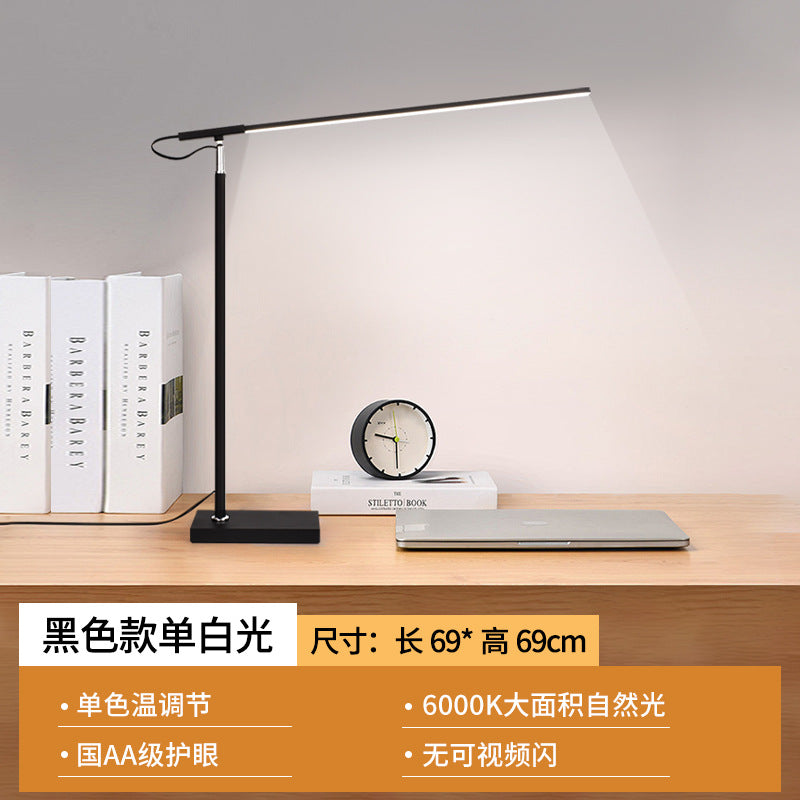 Led desk reading lamp - eye protection study light for kids, college students, dorm room bedside table - full spectrum learning lamp