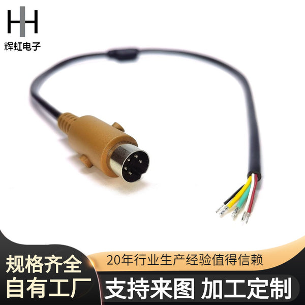 Customized 5C large DIIN male connector tail tin processing medical equipment audio & video signal network cable