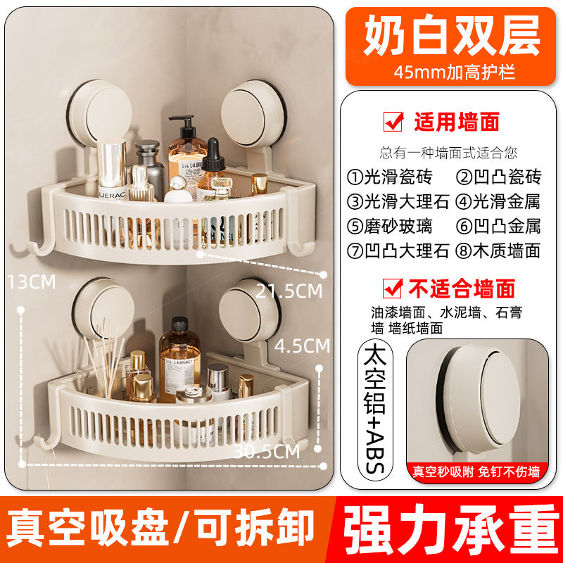 Triangular bathroom cabinet suction cup wall-mounted washbasin storage rack corner bathroom storage rack wall-mounted bathroom
