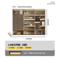 Type a file cabinet 2400mm (light strip needs to be purchased by yourself)