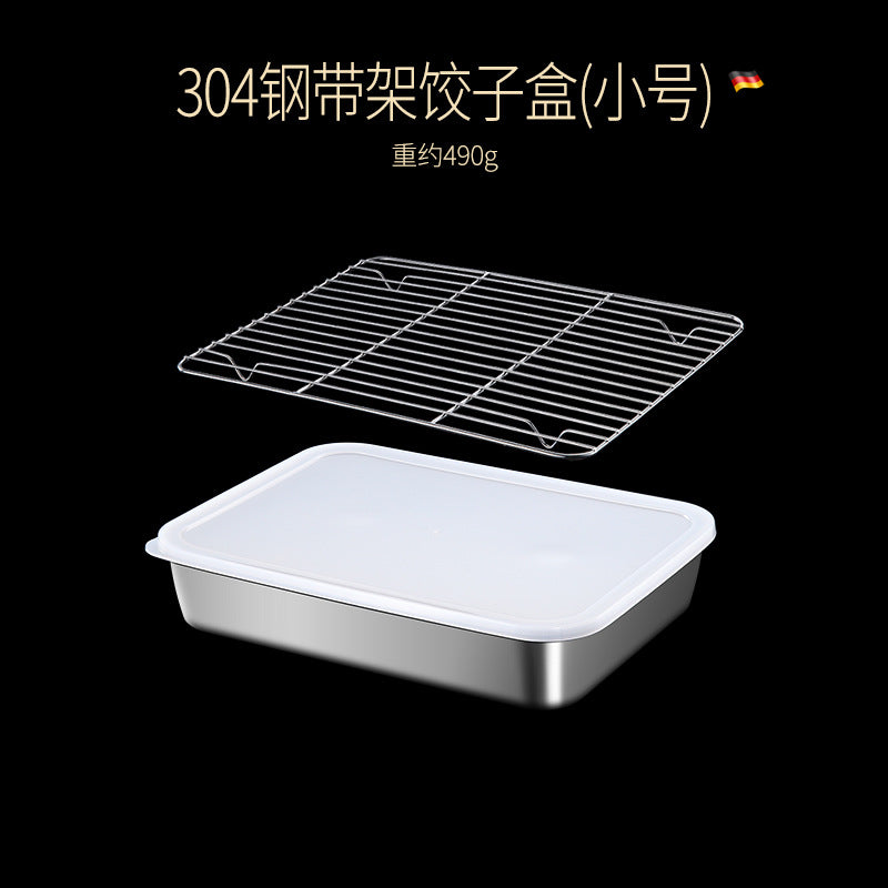 304 stainless steel refrigerator crisper, kitchen quick-frozen dumpling box, food box, sealed storage, frozen crisper