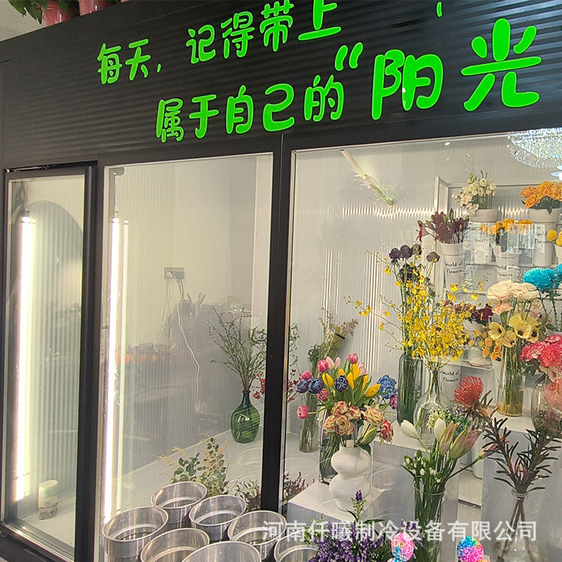 Complete glass cold storage system for flowers: professional glass conservatory, refrigerated flower display case, and air-cooled showcase for florists