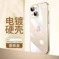 Suitable for iphone17 mobile phone case electroplated hard case apple 16 anti-fall protective case apple 16pro mobile phone case