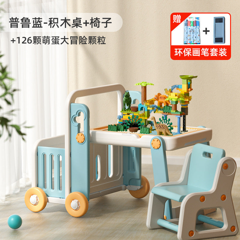 Manlong building block tables and chairs children's patchwork multi-functional storage game learning table baby large particle toy table