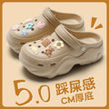 [khaki] biscuit flower bear