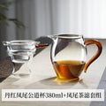 Glass fair cup with handle and filter fair cup glass thickened heat-resistant kung fu tea set tea drain set tea set