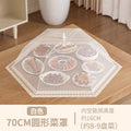 Cover for vegetables, household dining table, food dust cover, extra large kitchen anti-mosquito cover for leftovers, bowl cover, foldable