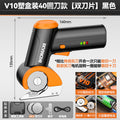 Electric scissors cloth cutting handy gadget handheld small cloth cutting machine electric scissors clothing tailor special electric scissors