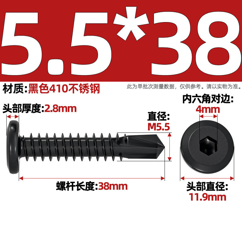 Black 410 stainless steel chamfered flat head hexagonal drill tail self-tapping screw dovetail MM5M5.5M6M6.3