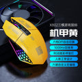 Tiger cat x802 wireless bluetooth tri-mode gaming mouse - customizable anti-slip mouse with 7-key macro programming