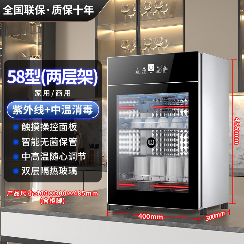 Wholesale uv sterilizer for bowls and chopsticks - compact countertop/free-standing kitchen utensil sanitizer