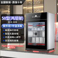 Wholesale uv sterilizer for bowls and chopsticks - compact countertop/free-standing kitchen utensil sanitizer