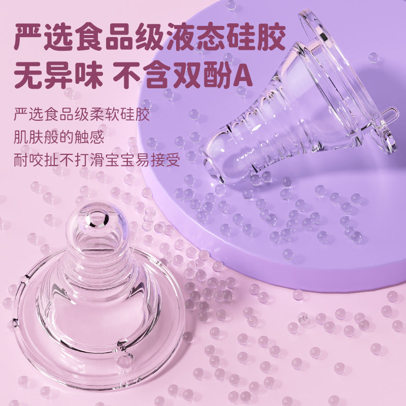 English boxed baby bottle baby bottle children's pp bottle standard diameter bottle drop-resistant and anti-flatulence bottle