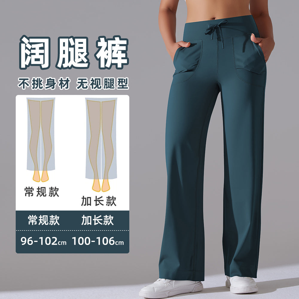 New arrival brushed breathable high waist elastic loosecasualflap pocket pants wide leg nine-point pants running fitness yoga bottom pants