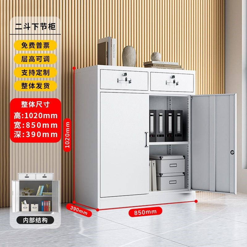 Steel file cabinet office file financial voucher storage cabinet iron locker drawer storage cabinet