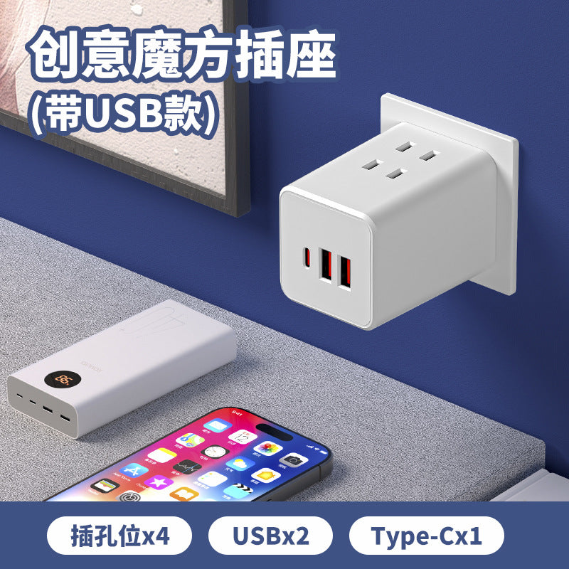 Two-hole socket converter american standard southeast asian power strip wireless multi-function 2-angle double two-pin plug power strip