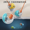 Electric magnetic fishing game - early education, educational, musical, interactive pretend play toy for boys and girls - wholesale gifts