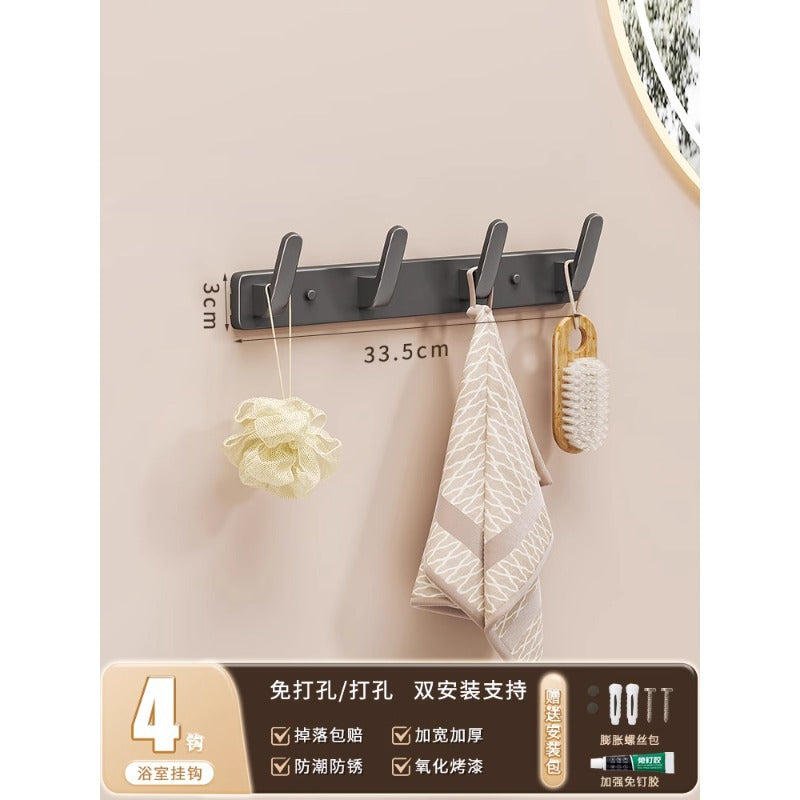 Wall-mounted over-the-door hook rack - no drilling required, adhesive hook strip for entryway, strong load-bearing capacity for clothes and hats