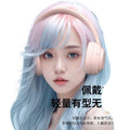 Wireless headphones over-ear bluetooth headset gaming long battery life sports gaming mobile phone heavy bass noise cancelling headset