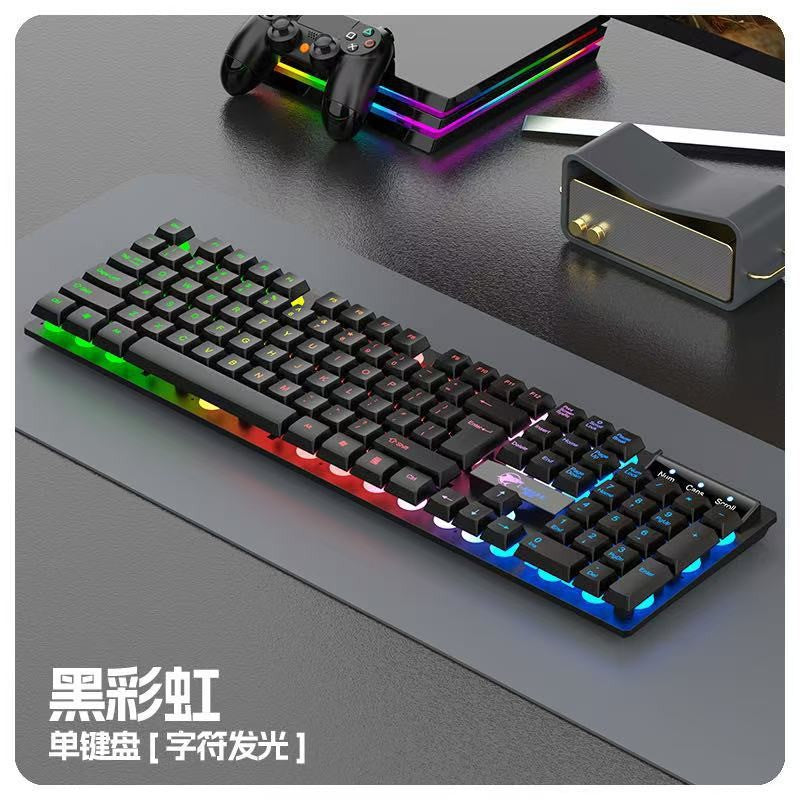 Lingsha t750 mechanical feel keyboard & mouse combo - wired metal keycap set for gaming, office, and desktop use