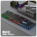 Lingsha bf20 luminous single keyboard with character penetration
