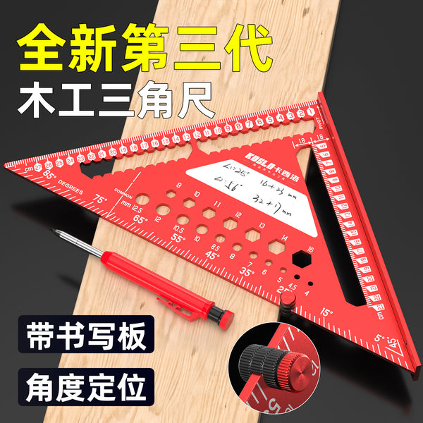 Aluminum alloy triangle ruler woodworking multi-functional scribing ruler high precision 45 degrees 90 degrees welder special large square ruler